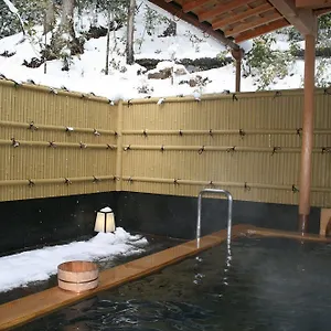 Yumoto Onsen Oharasansou Ryokan (tradycyjny japoński pensjonat lub zajazd)