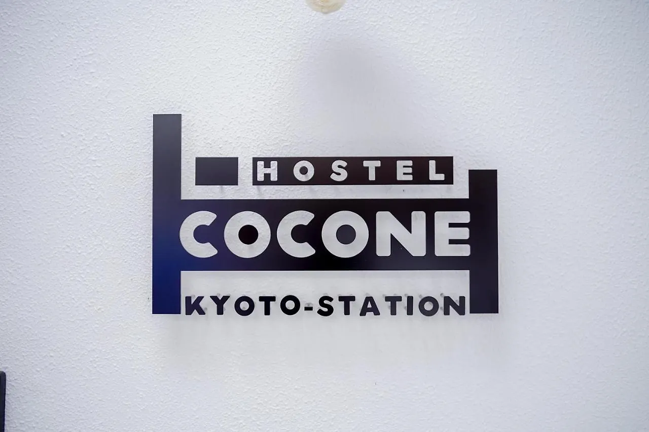 Hostel Cocone Kyoto Station