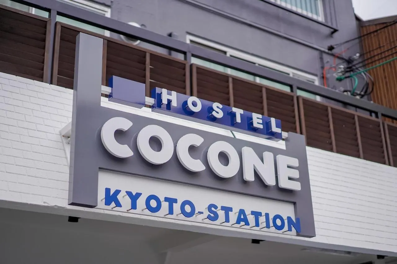 Hostel Cocone Kyoto Station Japonia